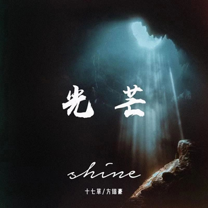 儿子双飞妈妈和女儿的小说
