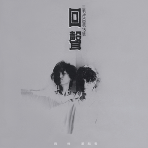 儿子双飞妈妈和女儿的小说
